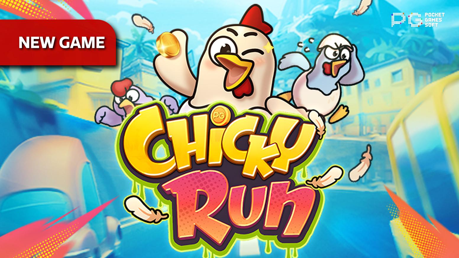 Cute Na Manok On The Loose Sa Chicky Run!